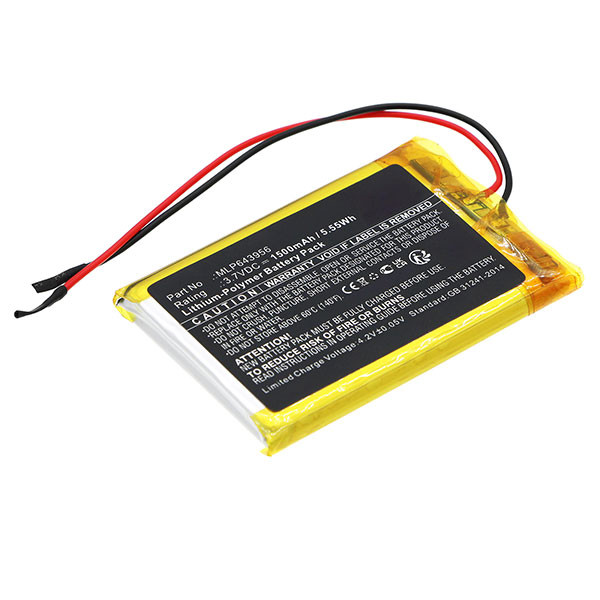 Rand McNally 684057 / MLP643956 accu (3.7 V, 1500 mAh, 123accu huismerk)  ARA00153 - 1