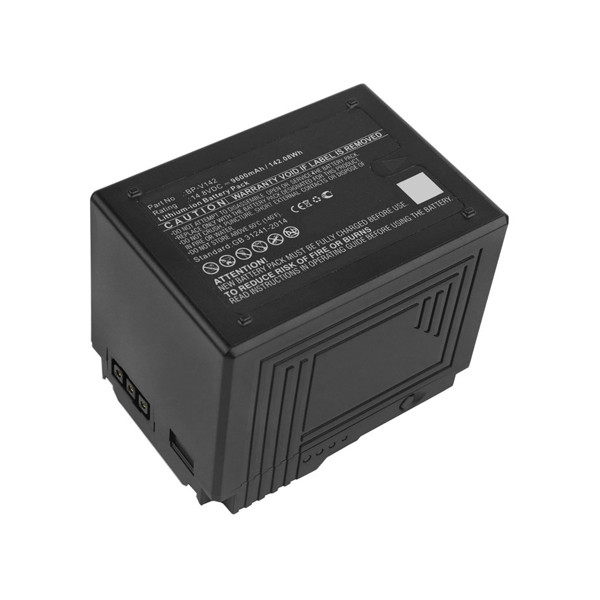 Red BP-V142 / SM-4230RC accu (9600 mAh, 123accu huismerk)  ARE00096 - 1