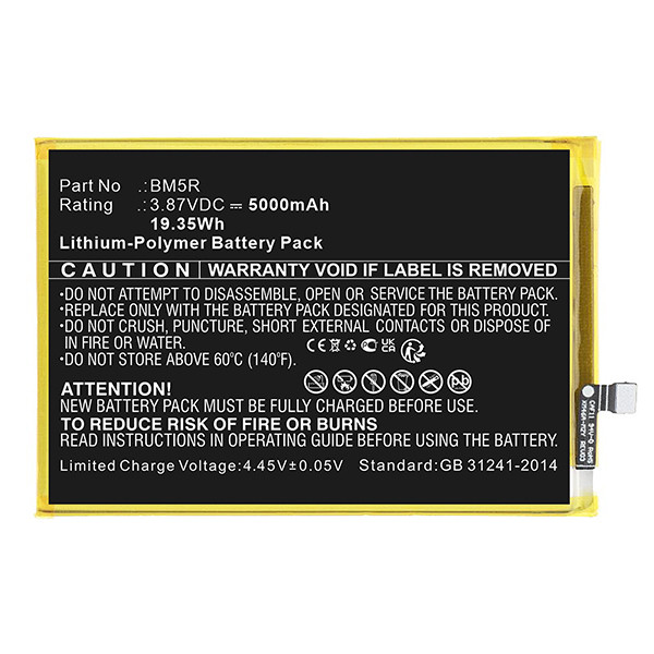 Redmi BM5R accu (3,87 V, Li-pl, 5000mAh, 123accu huismerk)  ARE00232 - 1