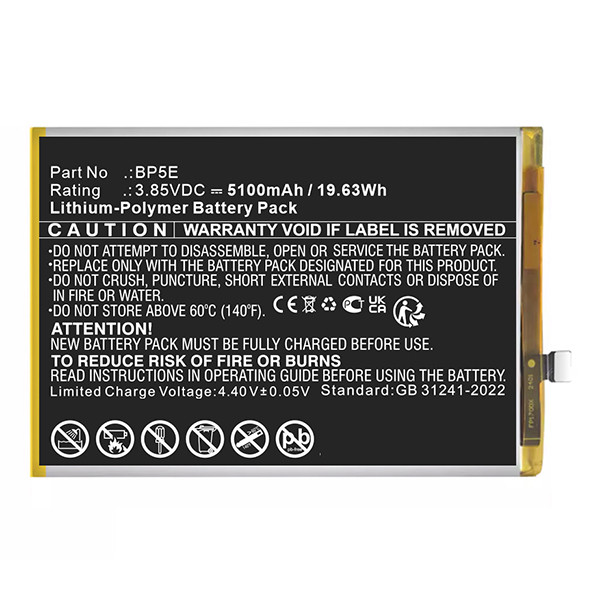 Redmi BP5E accu (3.85 V, 5100 mAh, 123accu huismerk) ARE00302 - 1