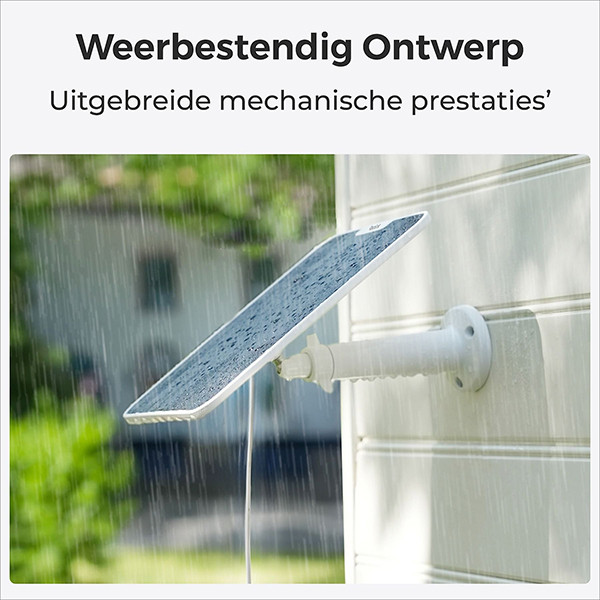 Reolink Zonnepaneel 2 voor camera (Inclusief kabel) ARE00306 - 2