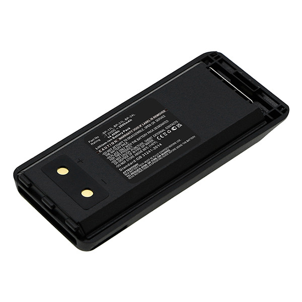Rexon BP-17L / BP-21L / BP-24L accu (7.2 V, 2000 mAh, 123accu huismerk)  ARE00116 - 1