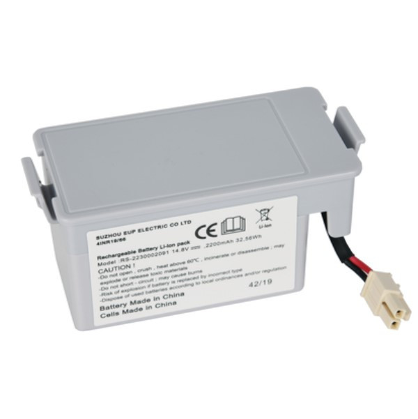 Rowenta RS-2230002091 accu (14.8 V, 2200 mAh, origineel)  ARO00168 - 1