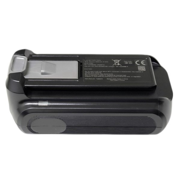 Rowenta X-Force Flex 9.60 / ZR009711 accu (18.5 V, 2.0 Ah, origineel) ARO00008 - 2