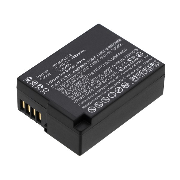 SIGMA BP-51 accu (7.4 V, 1000 mAh, 123accu huismerk) ASI00123 - 2