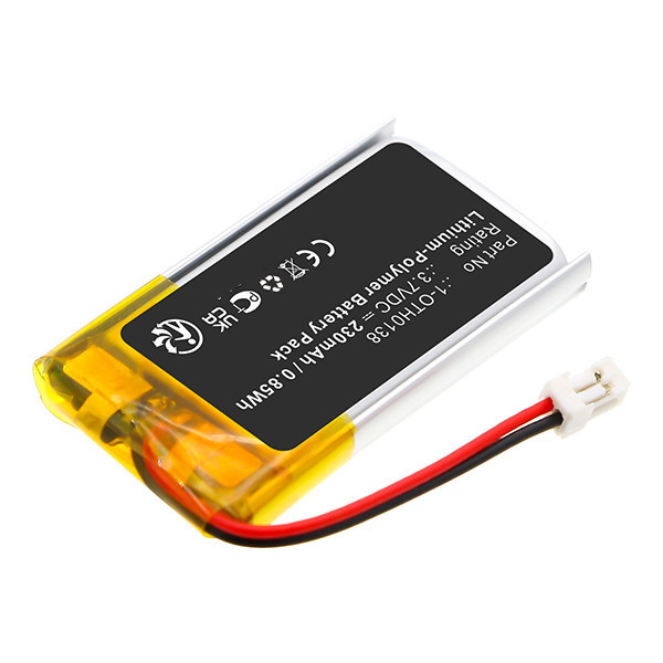 Samson 1-OTH0138 /  501630 accu (3.7 V, 230 mAh, 123accu huismerk) ASA02473 - 2