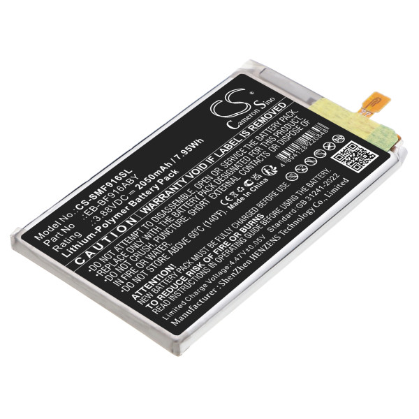 Samsung EB-BF916ABY accu (3.88 V, 2050 mAh, 123accu huismerk) ASA02469 - 1