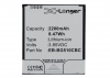 Samsung EB-BG510CBC accu (3.85 V, 2200 mAh, 123accu huismerk) ASA01178 - 1