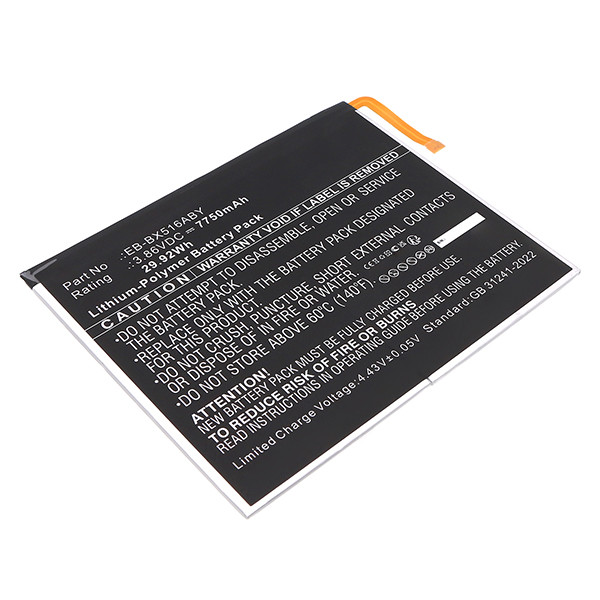 Samsung EB-BX516ABY /  GH82-32744A accu (3.86 V, 7750 mAh, 123accu huismerk) ASA02455 - 1