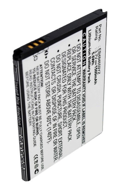 Samsung EB484659YZ / EB484659YZBSTD accu (1500 mAh, 123accu huismerk)  ASA00621 - 1
