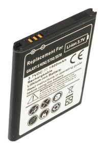 Samsung EB494353VU / EB494353VA accu (1500 mAh, 123accu huismerk)  ASA00329