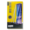 Samsung Galaxy Note 20 Ultra Screenprotector (123accu huismerk)  AZI00011 - 1
