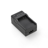Samsung IA-BP125A / IA-BH125C / BP125A oplader (123accu huismerk) ASA00059 - 2