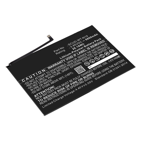 Samsung SCUD-WT-N19 accu (3.85 V, 6800 mAh, 123accu huismerk)  ASA02122 - 1