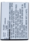 Simvalley PX-3552 / PX-3552-675 / PX-3552-912 accu (2000 mAh, 123accu huismerk) ASI00110 - 1