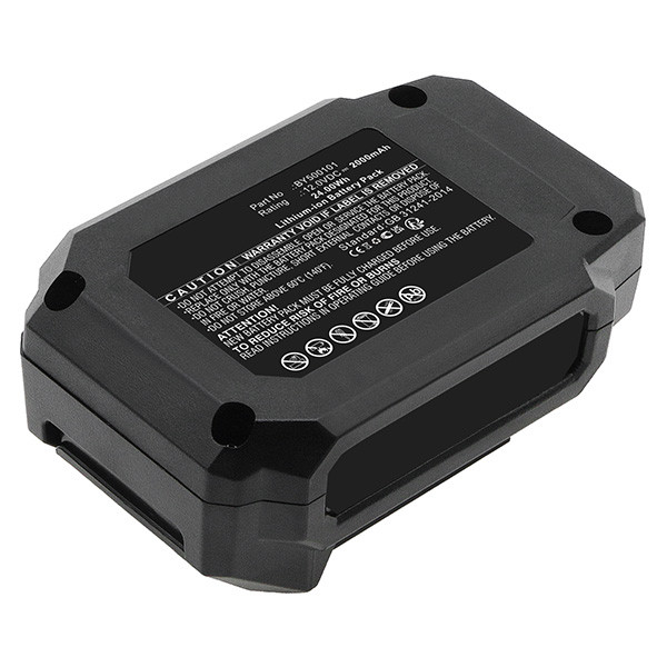 Skil PWRCORE 12 accu (12V, 2.0 Ah, 123accu huismerk) ASK00092 - 3