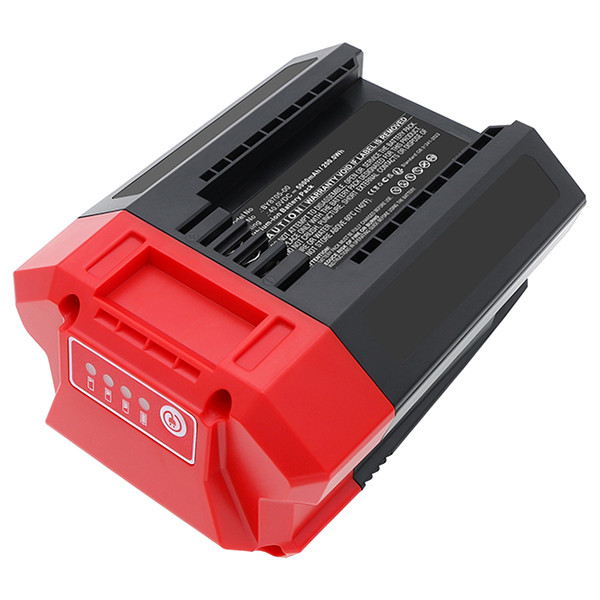 Skil PWRCORE 40 accu (40 V, 5.0 Ah, 123accu huismerk) ASK00112 - 1