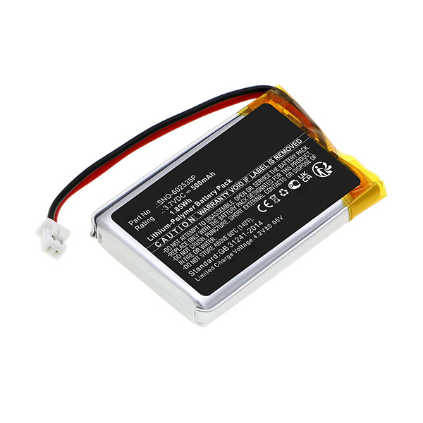 Skybell SNO-602535P accu (3.7 V, 500 mAh, 123accu huismerk) ASK00097 - 1