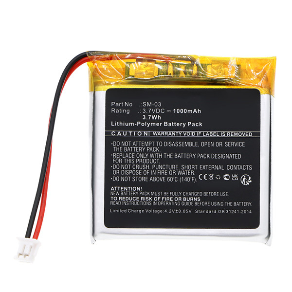 Sony SM-03 accu (3.7 V, 1000 mAh, 123accu huismerk) ASO01155 - 2