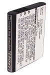 Sony SP70A / SP70B / NP-SP70 accu (3.7 V, 800 mAh, 123accu huismerk) ASO00398 - 1