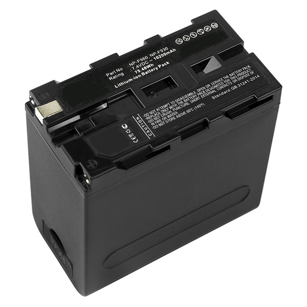 Sony XL-B2 / XL-B3 / NP-F930 accu (7.4 V, 10200 mAh, 123accu huismerk) ASO00853 - 1