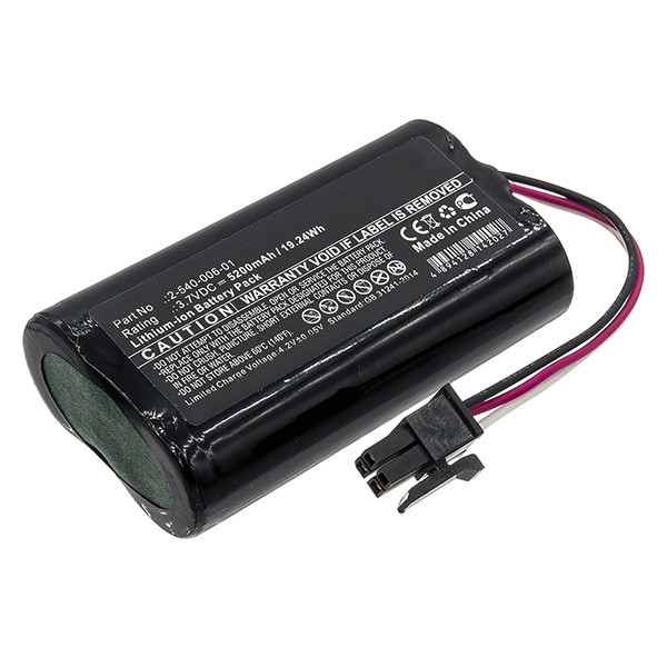 Soundcast 2-540-006-01 accu (5200 mAh, 123accu huismerk)  ASO00985 - 1