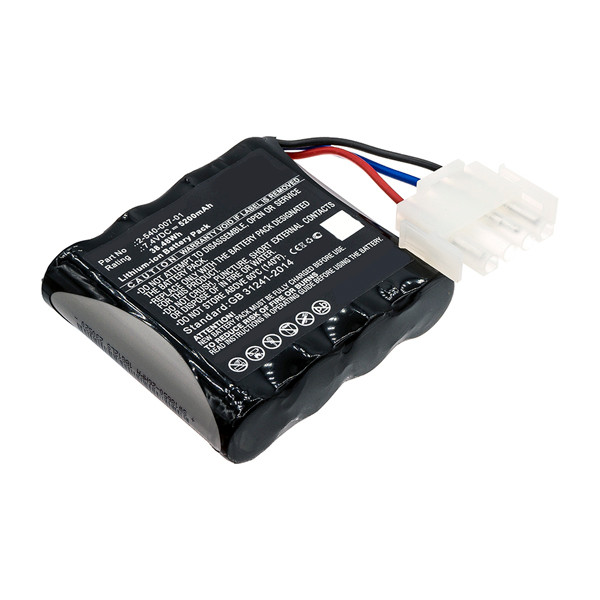 Soundcast 2-540-007-01 accu (5200 mAh, 123accu huismerk)  ASO00980 - 1