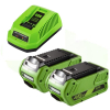 Starterkit: 2x GreenWorks G40B2 / G-MAX 40V accu's + lader (40 V, 2.0 Ah, 123accu huismerk) AGR00179 - 1