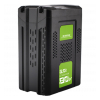 Stiga STB 2580 AE accu (80 V, 2.0 Ah, 123accu huismerk)  AST00095 - 3