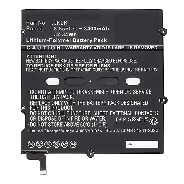 Sunmi JKLK accu (3.85 V, 8400 mAh, 123accu huismerk) ASU00114 - 1