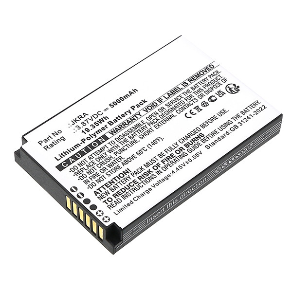 Sunmi JKRA / JKJG accu (3.87 V, 5000 mAh, 123accu huismerk) ASU00112 - 1