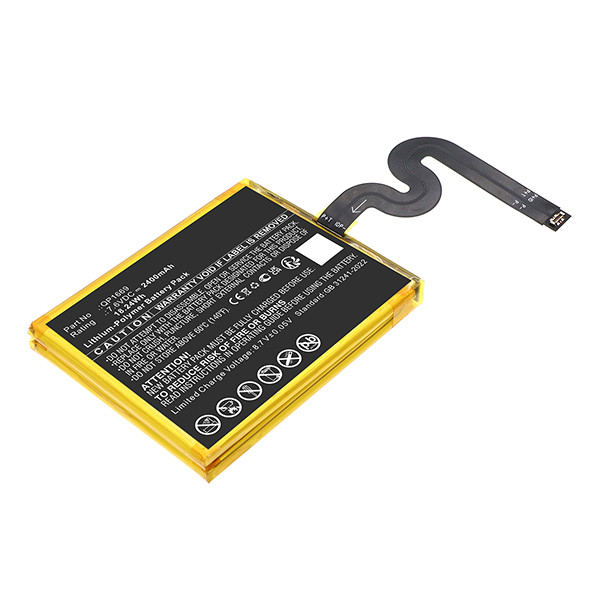 Sunmi QP1669 / ZAP1522 accu (7.6 V, 2400 mAh, 123accu huismerk) ASU00120 - 1
