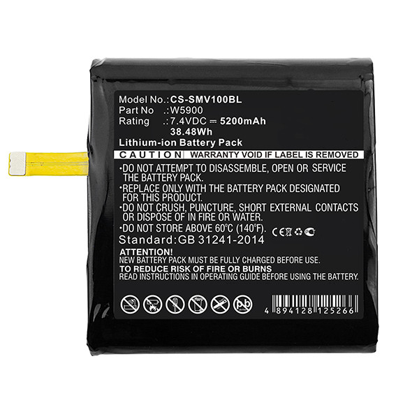Sunmi W5900 accu (5200 mAh, 123accu huismerk) ASU00070 - 3
