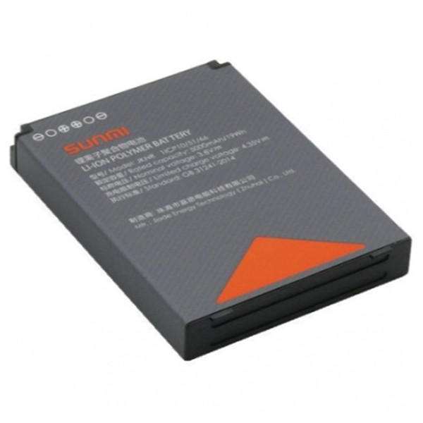 Sunmi X09050713 accu (7.7 V, 3500 mAh, origineel) ASU00119 - 1