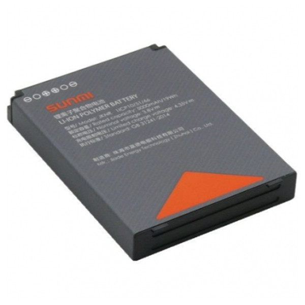 Sunmi X09060403 accu (3.8 V, 5000 mAh, origineel) ASU00117 - 1