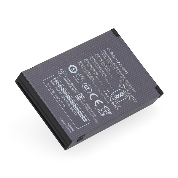 Sunmi X09060403 accu (3.8 V, 5000 mAh, origineel) ASU00117 - 2