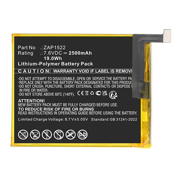 Sunmi ZAP1522 accu (7.6 V, 2500 mAh, 123accu huismerk) ASU00121 - 2