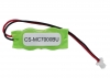 Symbol 60.13H32.004 accu (20 mAh, 123accu huismerk) ASY00073 - 1