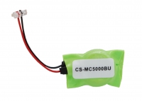 Symbol MC5000BU accu (20 mAh, 123accu huismerk)  ASY00074