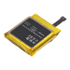 T-Mobile P0963 accu (3.85 V, 490 mAh, 123accu huismerk) ATM00314 - 1
