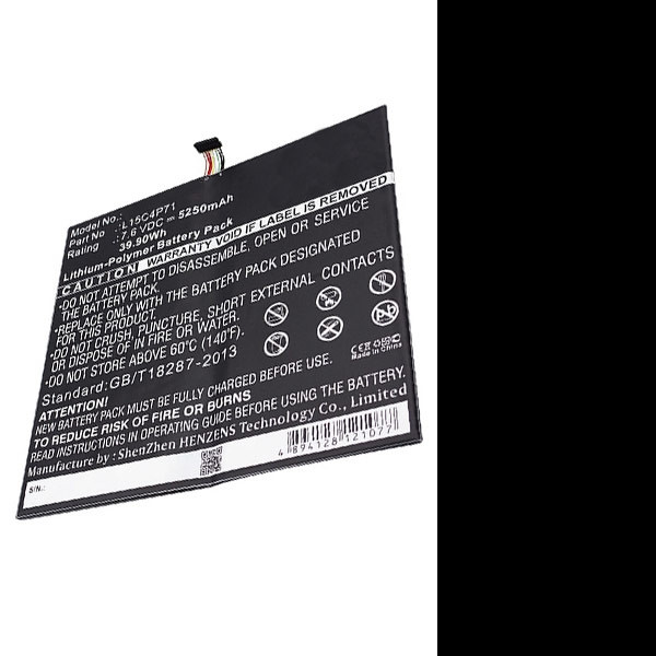 Toshiba L15C4P71 accu (7.6 V, 5250 mAh, 123accu huismerk)  ATO00444 - 1