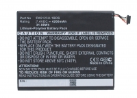 Toshiba PA5123U-1BRS accu (4200 mAh, 123accu huismerk)  ATO00250