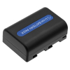 Trotech 3110003810 accu (6 V, 1600 mAh, 123accu huismerk)  ATR00133 - 2