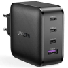 UGREEN GaN2 Quick Charger 65W (1x USB QC3.0, 3x USB-C PD3.0)