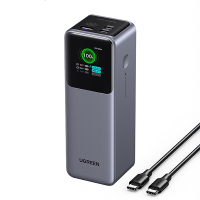 UGREEN Quick Charging powerbank (200W, 25000mAh)  AUG00024