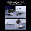 Ugreen W528 2-in-1 magnetische draadloze oplader (15W, donkergrijs) AUG00040 - 4