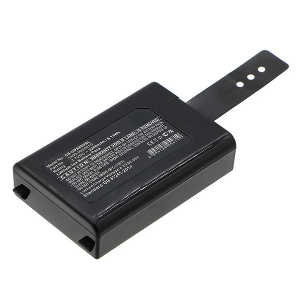 Unitech 1400-900001G accu (2200 mAh, 123accu huismerk) AUN00012 - 1