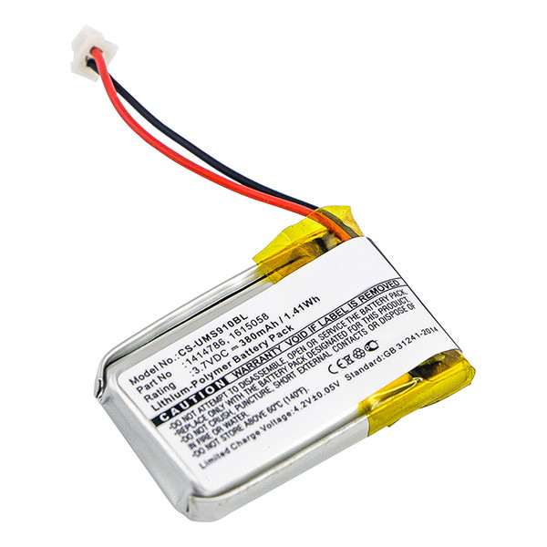 Unitech 1414786 / 1615058 / 682030R accu (380 mAh, 123accu huismerk) AUN00111 - 1