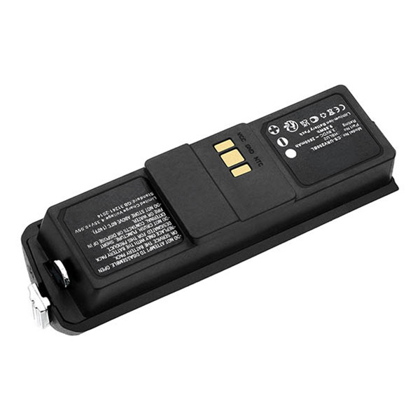 Urovo HBLU2 accu (2600 mAh, 123accu huismerk) AUR00014 - 2