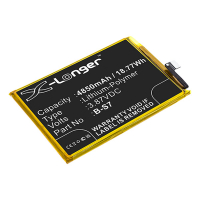 VIVO B-S7 accu (4850 mAh, 123accu huismerk)  AVI00237